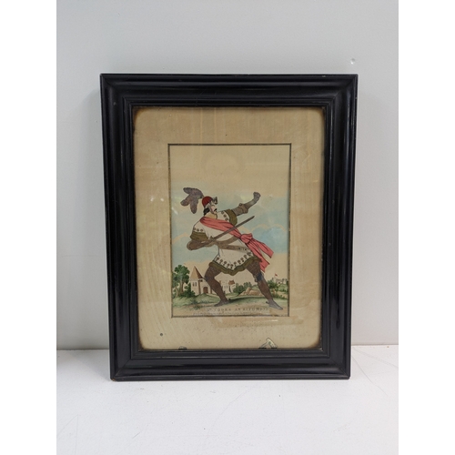 Lot 57        