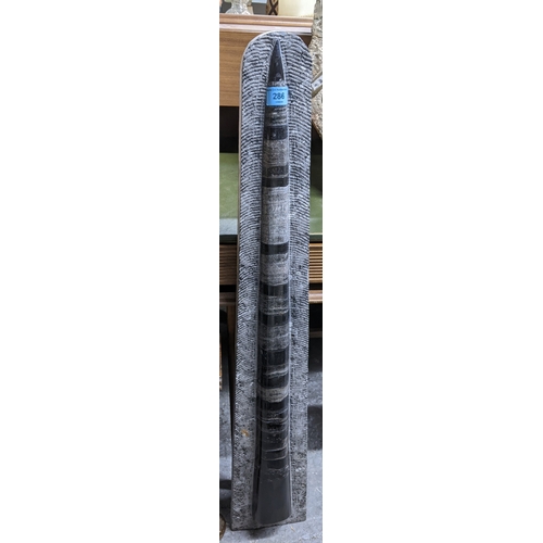 Lot 286       