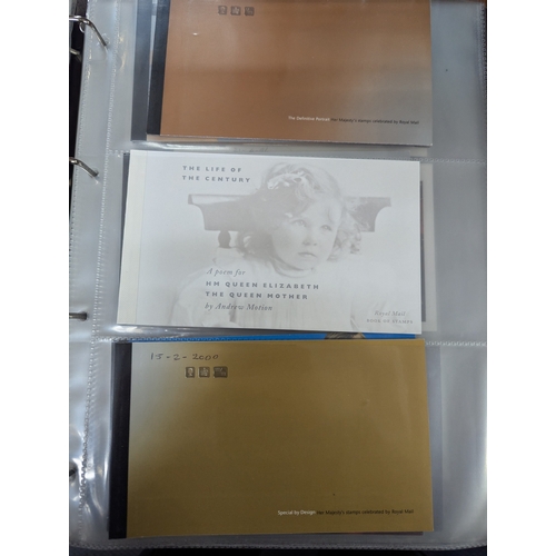 42 - An album comprising Royal Mail stamp books containing over 250 First Class stamps together with othe... 