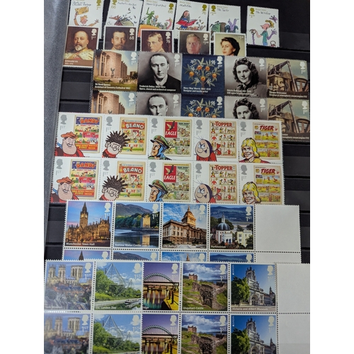 45 - An album filled with Royal Mail postage stamps containing over 1300 First Class postage stamps along... 