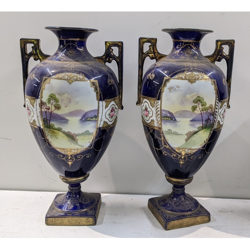 Lot 20        