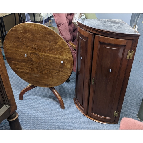 Lot 292       