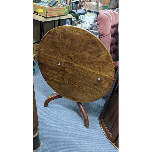 292 - A Georgian oak snap topped occasional table together a mahogany bow fronted corner cabinet
Location:... 