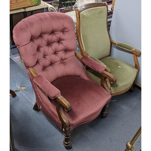 Lot 293       
