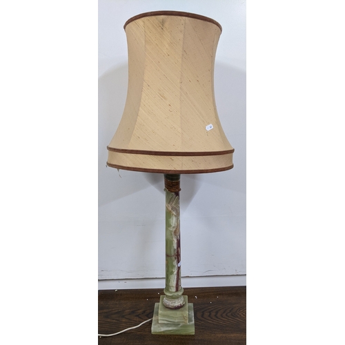Lot 29        
