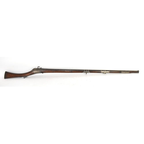 Lot 48        