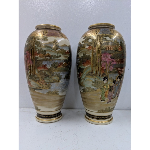 Lot 391       