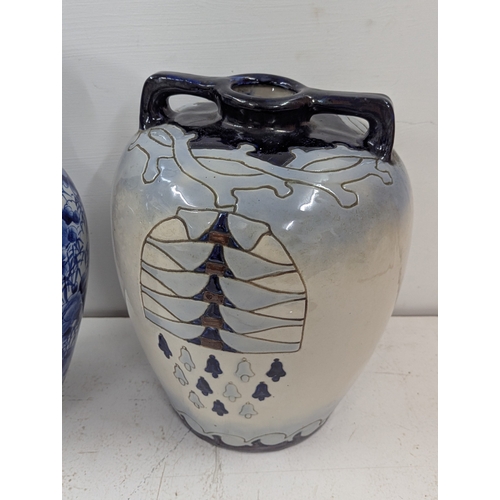 12 - A mixed lot to include a Chinese style table lamp, a Japanese blue and white vase, together with Art... 