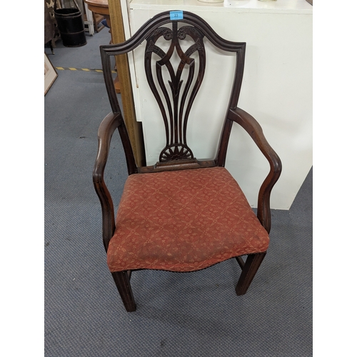 Lot 23        