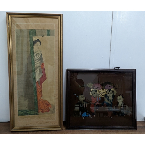 Lot 4         