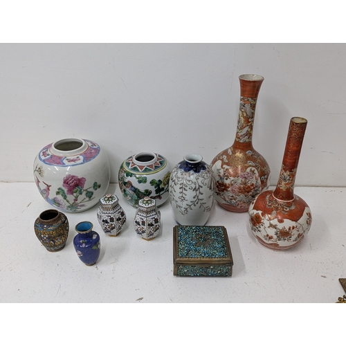 Lot 5         