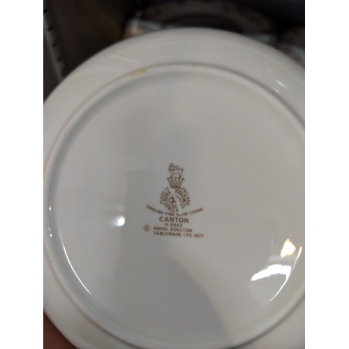 36 - A Royal Doulton 'Canton' pattern part dinner service to include dinner plates, side plates, bowls an... 