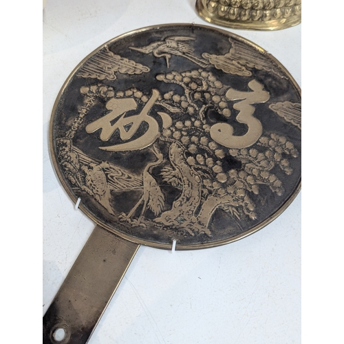 8 - A mixed group of collectables to include a Japanese hand mirror, an aneroid barometer, ostrich egg a... 