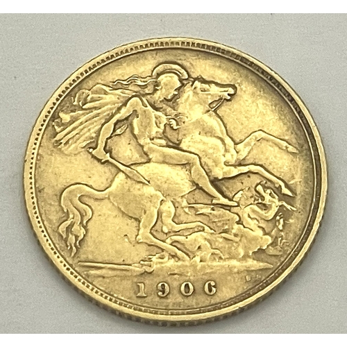 Lot 19        