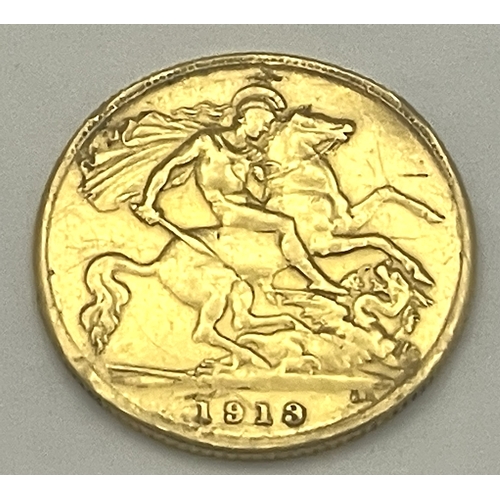 Lot 20        