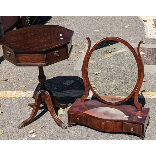 Lot 47        