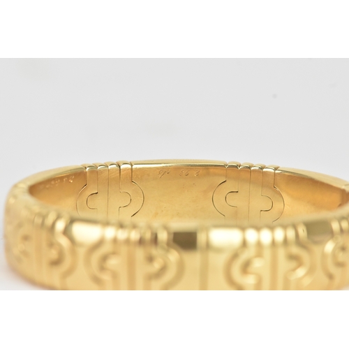 1 - A Bulgari ‘Parentesi’ 18ct gold, diamond, ruby and sapphire bracelet, of articulated geometric desig... 
