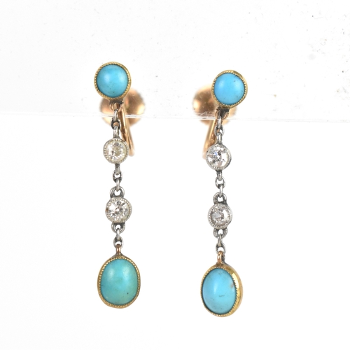 12 - A pair of Victorian turquoise and old cut diamond drop 15ct gold earrings, each with a turquoise cab... 