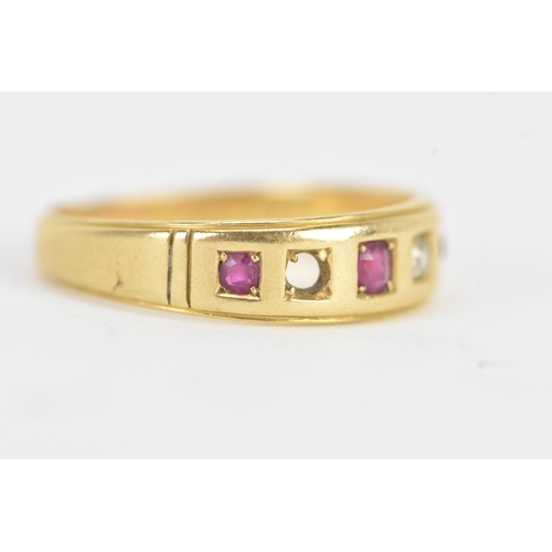 24 - A ruby and diamond 18ct gold ring, set with three rubies and one diamond (one diamond missing), the ... 
