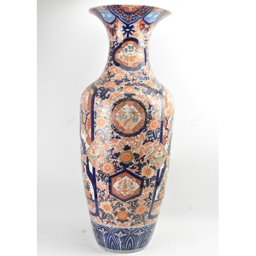 Lot 20        