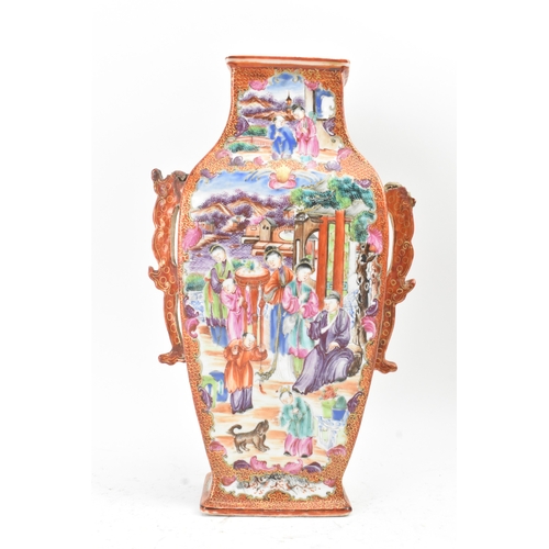 Lot 25        