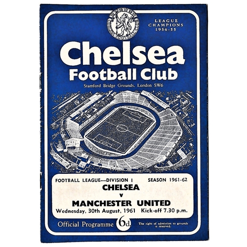 84 - Chelsea v Manchester United 1961 August 30th League