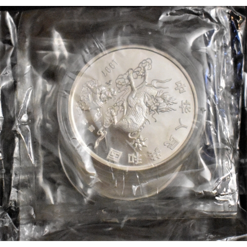 450 - China 1997 10 Yuan and 5 Yuan Silver Unicorn Proof, encased