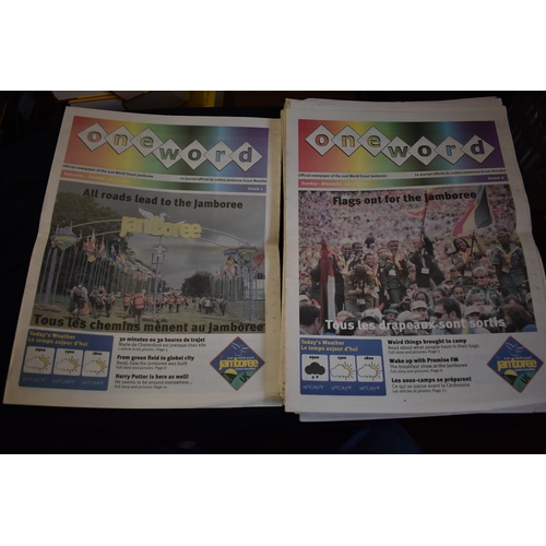 401 - Scouting World Scout Jamboree 2007 Camp Newspapers 1-12 plus special edition 25/7/2007. Plus 