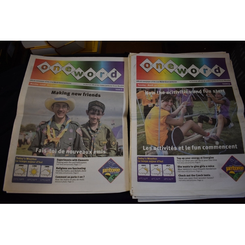 401 - Scouting World Scout Jamboree 2007 Camp Newspapers 1-12 plus special edition 25/7/2007. Plus 