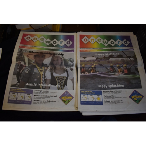 401 - Scouting World Scout Jamboree 2007 Camp Newspapers 1-12 plus special edition 25/7/2007. Plus 