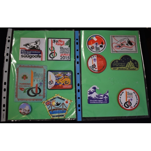 395 - Scouting An assortment of Jamboree badges including 2005 Japan (15) Papa New Guinea, Thailand, Cambo... 