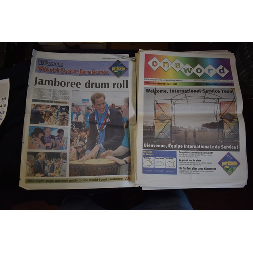 401 - Scouting World Scout Jamboree 2007 Camp Newspapers 1-12 plus special edition 25/7/2007. Plus 