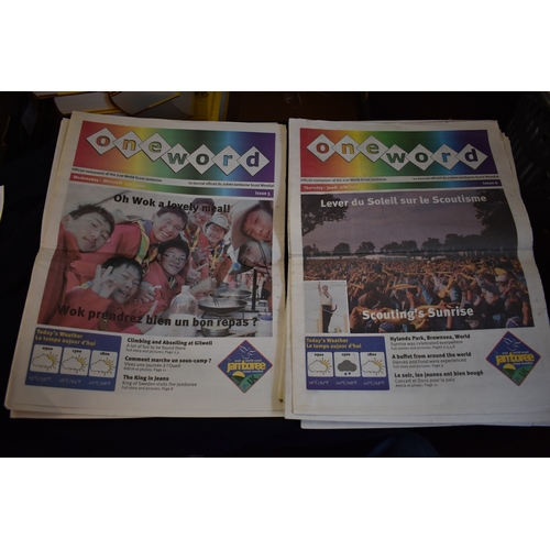 401 - Scouting World Scout Jamboree 2007 Camp Newspapers 1-12 plus special edition 25/7/2007. Plus 