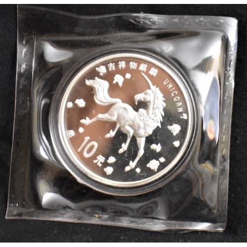 449 - China 10 Yuan Silver Proof, Unicorn, encased