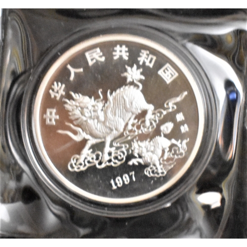 449 - China 10 Yuan Silver Proof, Unicorn, encased