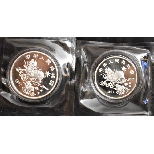 451 - China 10 Yuan and 5 Yuan Silver 'Unicorn' Proof, encased (2)