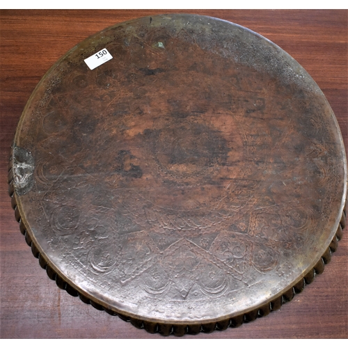 150 - Vintage Middle Eastern Etched Round Copper Tray Table, a very ornate floral and Crescent etched desi... 