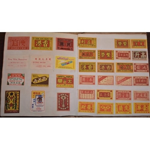 254 - Chinese Late 19th and early 20th Century onward Matchbox labels, many Pre-Communist era and many Com... 