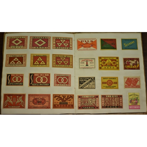 254 - Chinese Late 19th and early 20th Century onward Matchbox labels, many Pre-Communist era and many Com... 