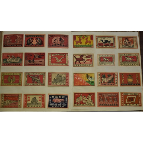 254 - Chinese Late 19th and early 20th Century onward Matchbox labels, many Pre-Communist era and many Com... 