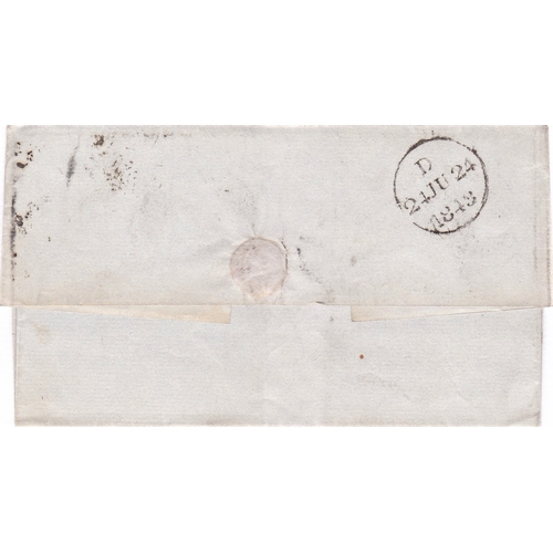 337 - Great Britain 1841 Penny red-brown on Leeds wrapper with Number '5' in Maltese Cross. A very good st... 