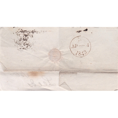 338 - Great Britain 1841 Penny red-brown on Leeds wrapper with Number '5' in Maltese Cross, blue paper. Go... 