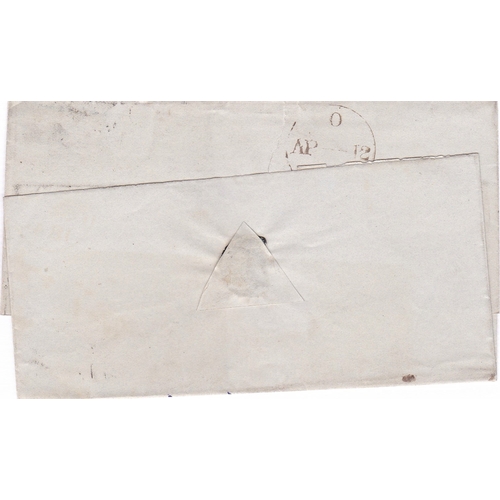 341 - Great Britain 1841 Penny red-brown LE and LF on Leeds wrapper with Number '6' on both stamps