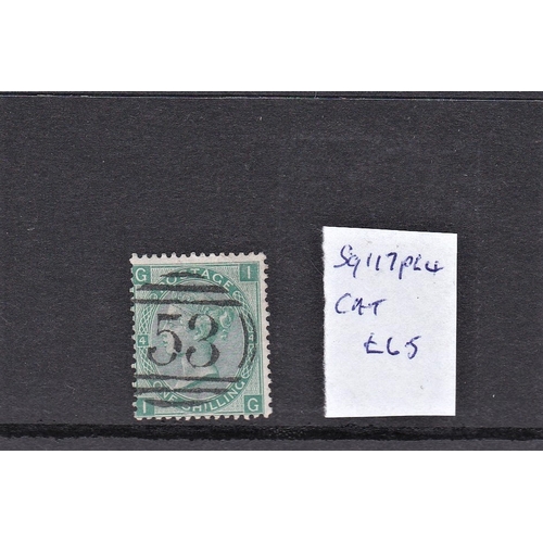 Lot 394       