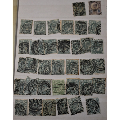 257 - Great Britain Victoria to KGV used quantities in a stockbook, mixed but some surface printed and 188... 