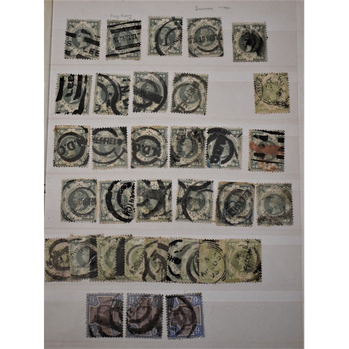 257 - Great Britain Victoria to KGV used quantities in a stockbook, mixed but some surface printed and 188... 