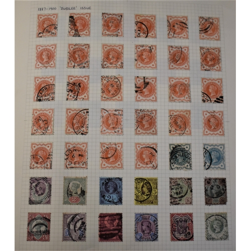 258 - Great Britain and Channel Islands 1841-1970 Mint and Used collection in a Devon Album, good range of... 