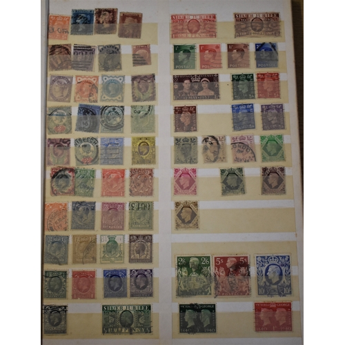 260 - Great Britain Victoria & QEII in a stockbook, few better c.d.s etc. (100's)