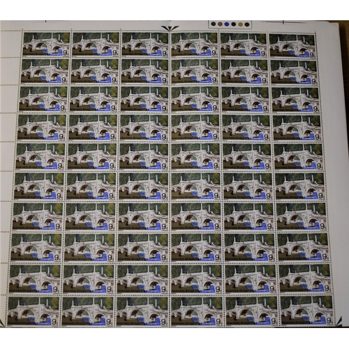 263 - Great Britain 1960's to 1970's Mint stockbook, many in blocks u/m Mint. Useful lot