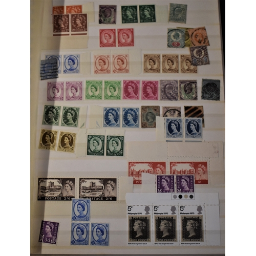 263 - Great Britain 1960's to 1970's Mint stockbook, many in blocks u/m Mint. Useful lot